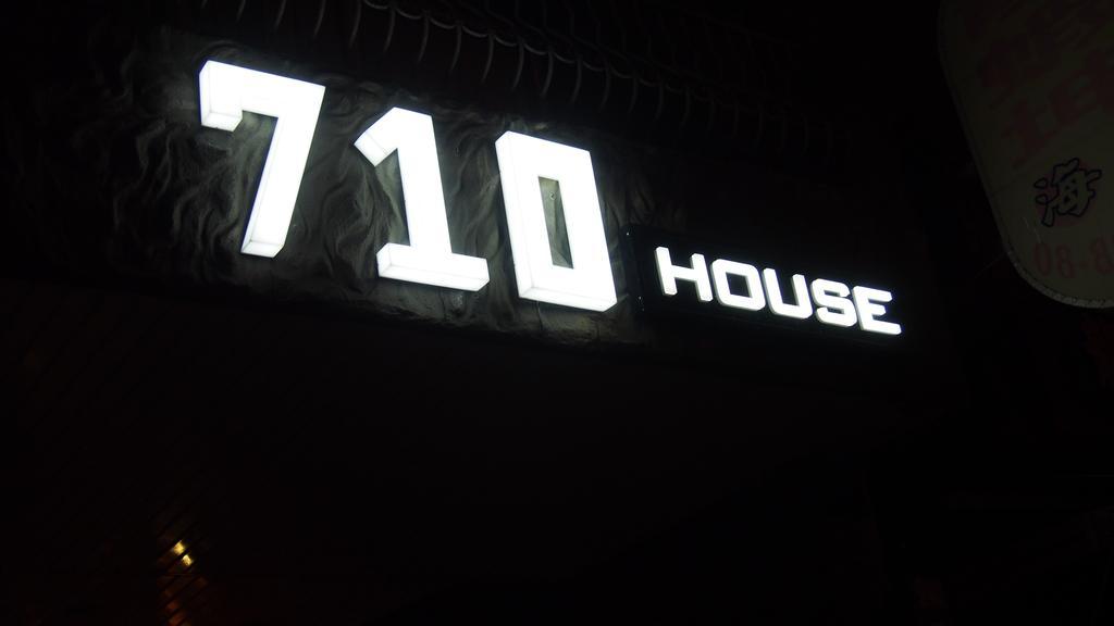 710 House Apartment Cape Eluanbi ภายนอก รูปภาพ